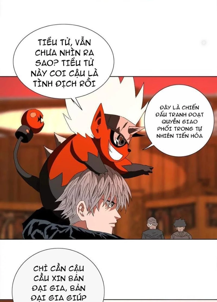 Quái Thú Hạch Tâm Chapter 17 - 23