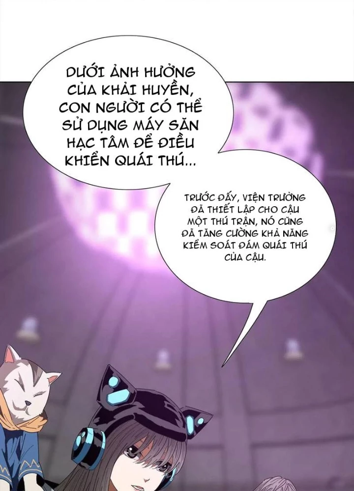 Quái Thú Hạch Tâm Chapter 18 - 27