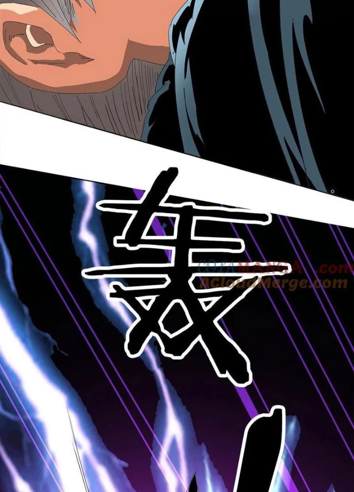 Quái Thú Hạch Tâm Chapter 18 - 105