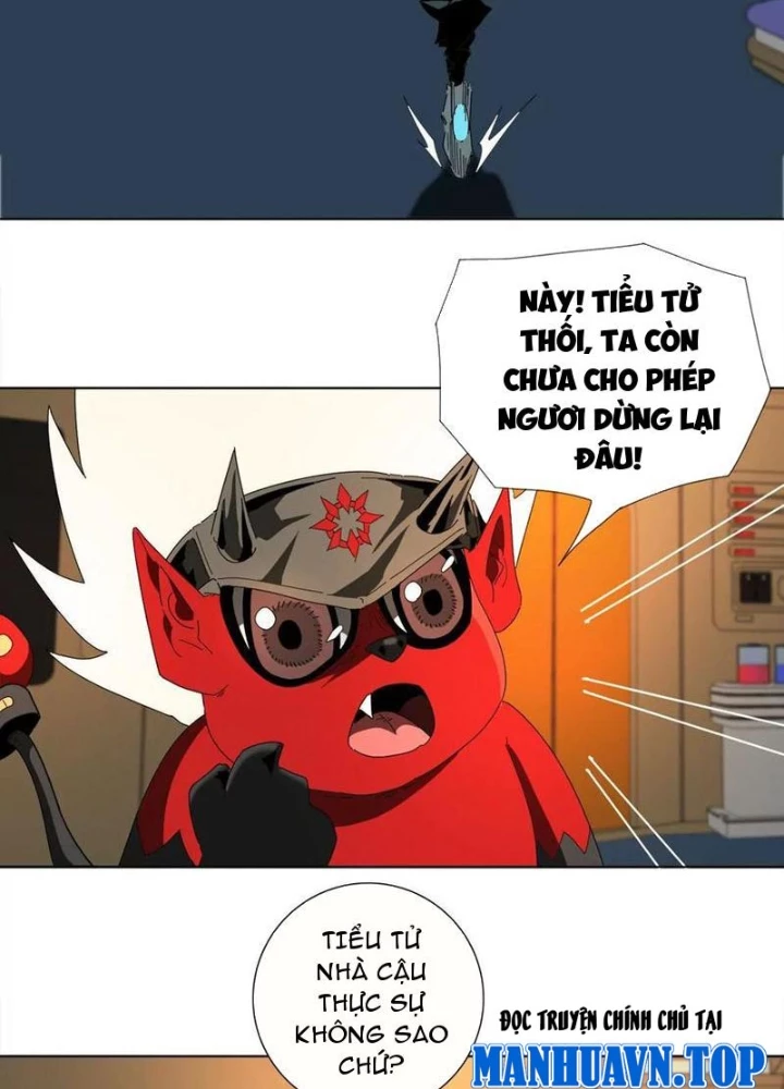 Quái Thú Hạch Tâm Chapter 20 - 17