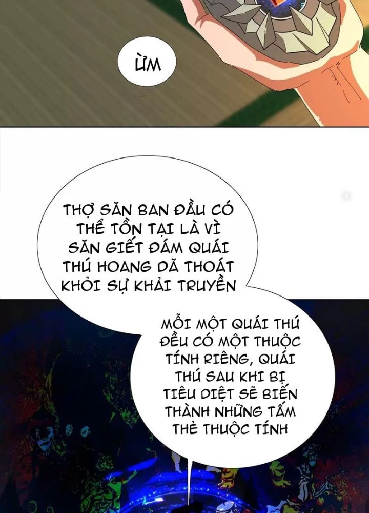 Quái Thú Hạch Tâm Chapter 21 - 9