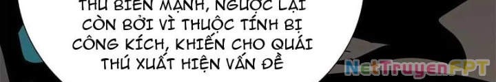Quái Thú Hạch Tâm Chapter 21 - 14
