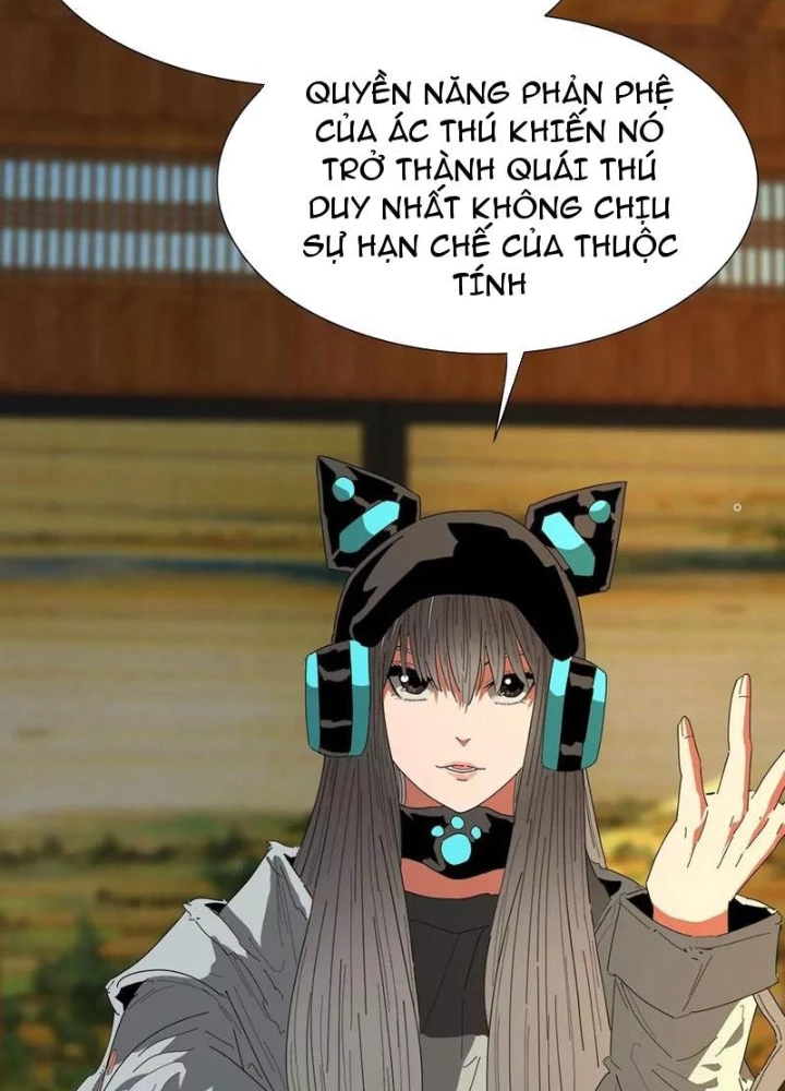Quái Thú Hạch Tâm Chapter 21 - 17