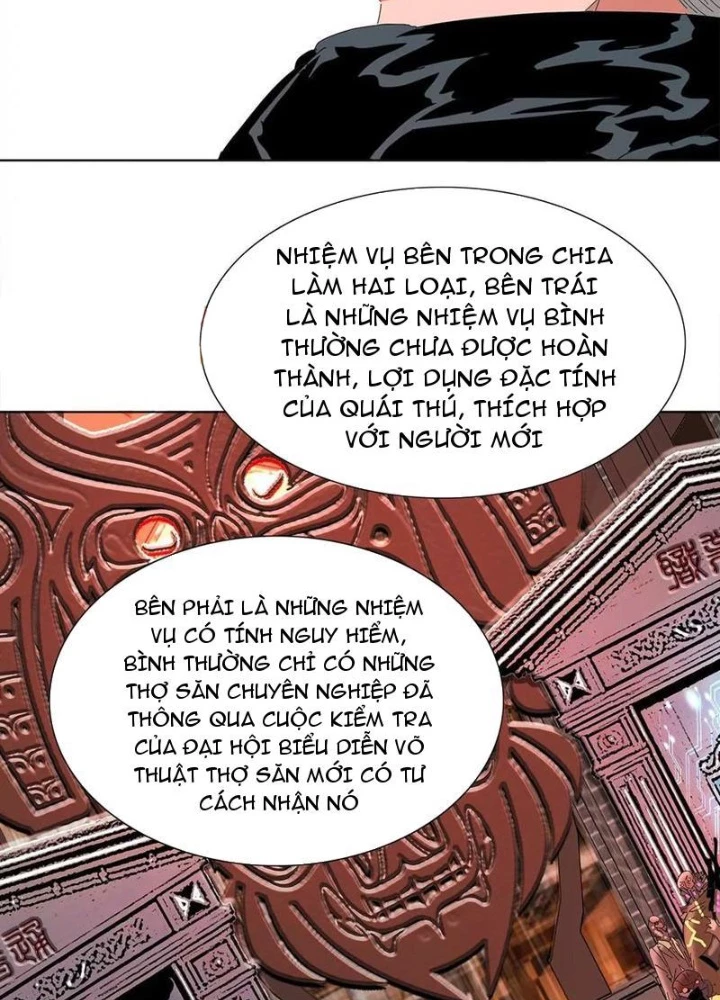 Quái Thú Hạch Tâm Chapter 21 - 51