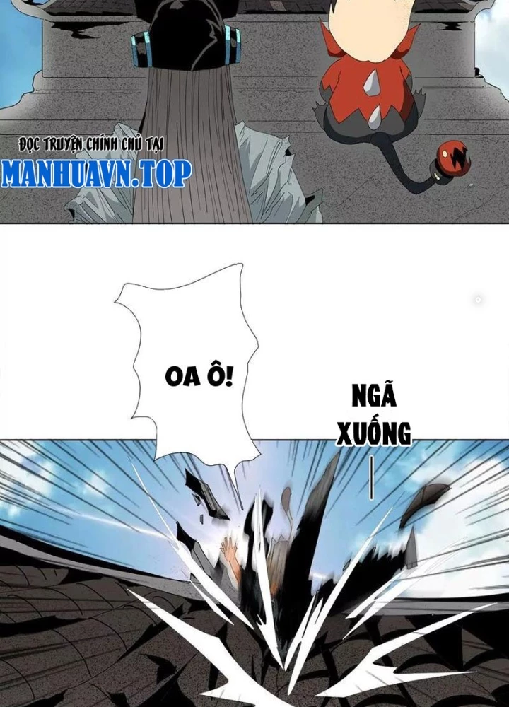 Quái Thú Hạch Tâm Chapter 21 - 81