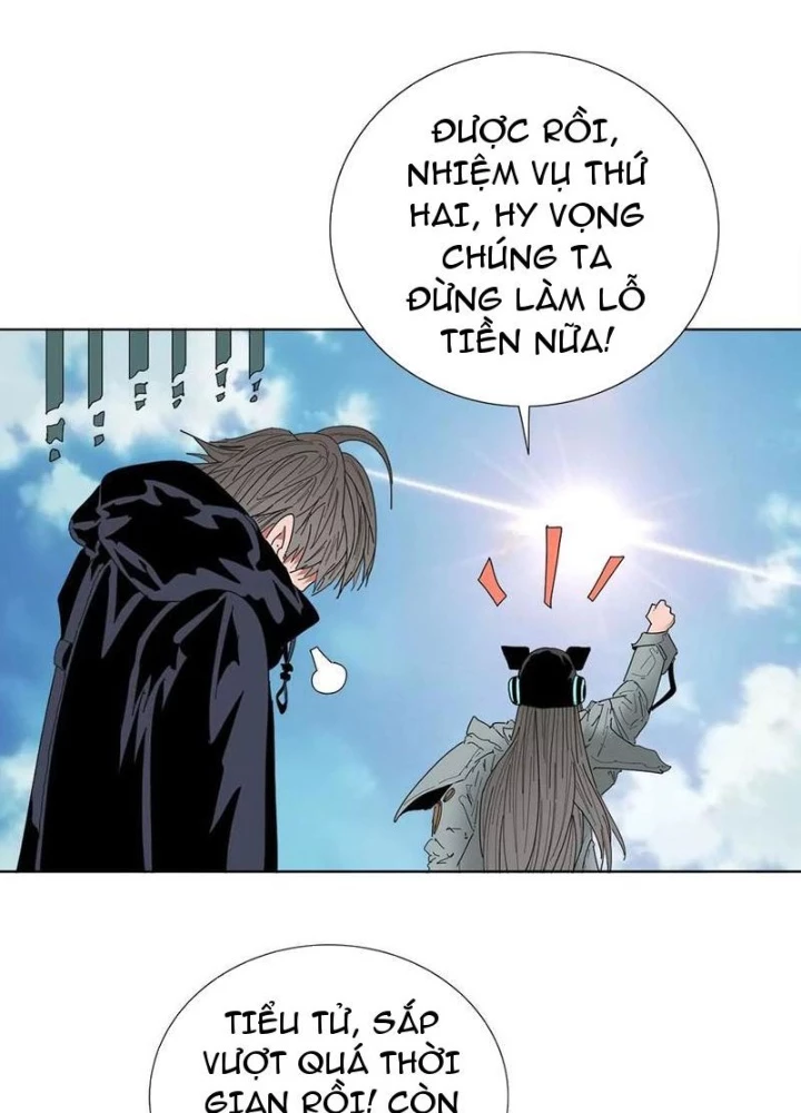Quái Thú Hạch Tâm Chapter 21 - 87