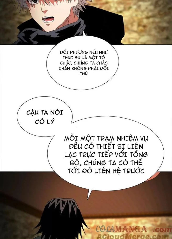 Quái Thú Hạch Tâm Chapter 24 - 81