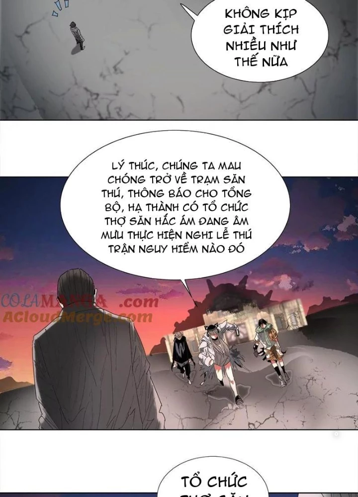 Quái Thú Hạch Tâm Chapter 24 - 89