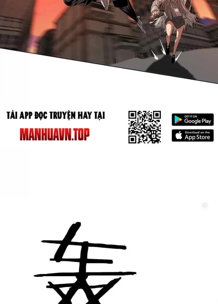 Quái Thú Hạch Tâm Chapter 25 - 17