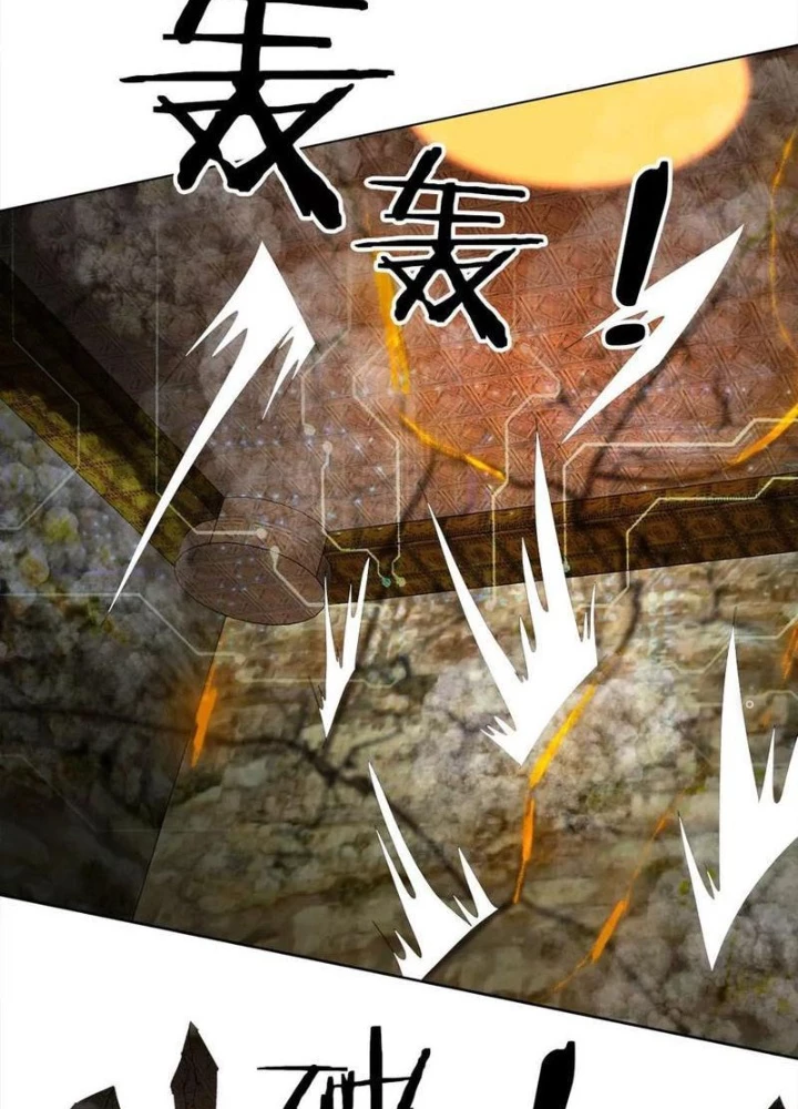 Quái Thú Hạch Tâm Chapter 25 - 19