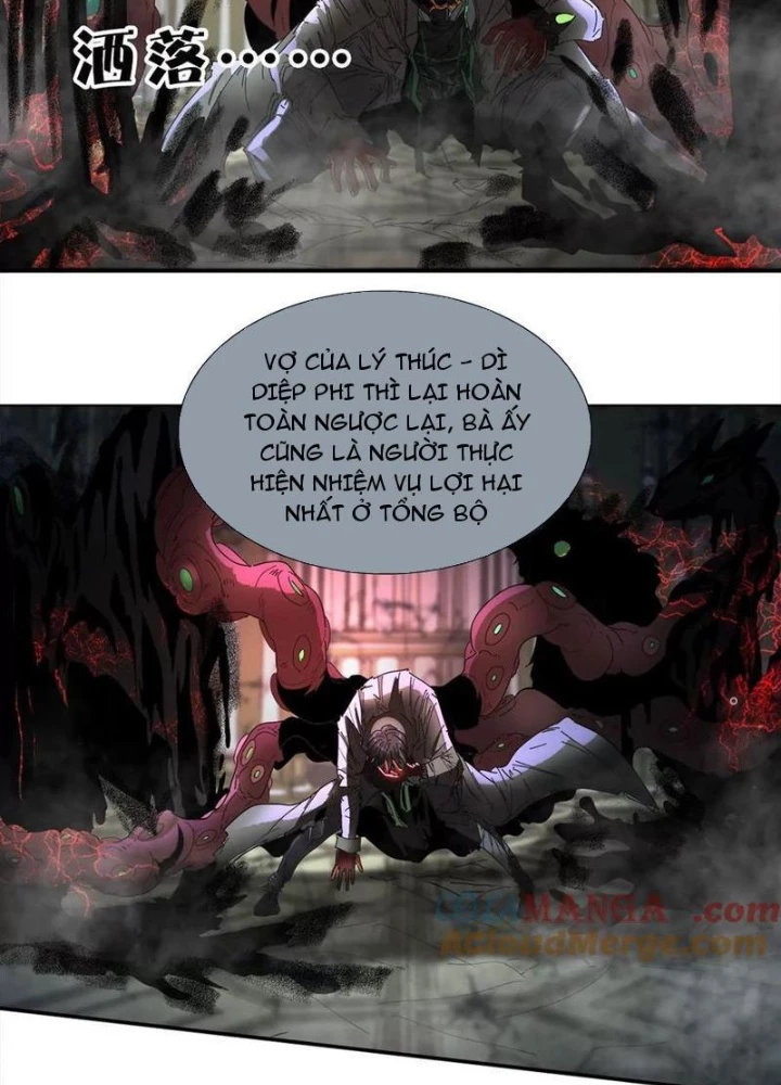 Quái Thú Hạch Tâm Chapter 25 - 47