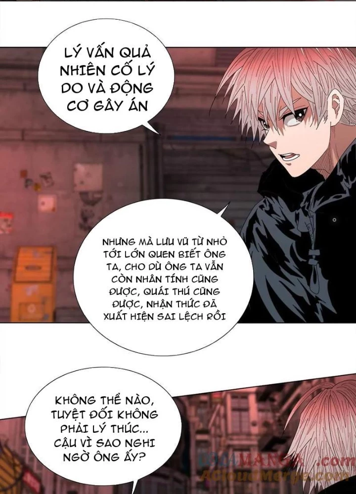 Quái Thú Hạch Tâm Chapter 25 - 57