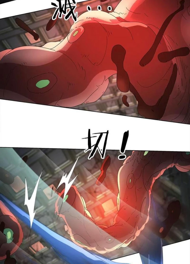 Quái Thú Hạch Tâm Chapter 26 - 3