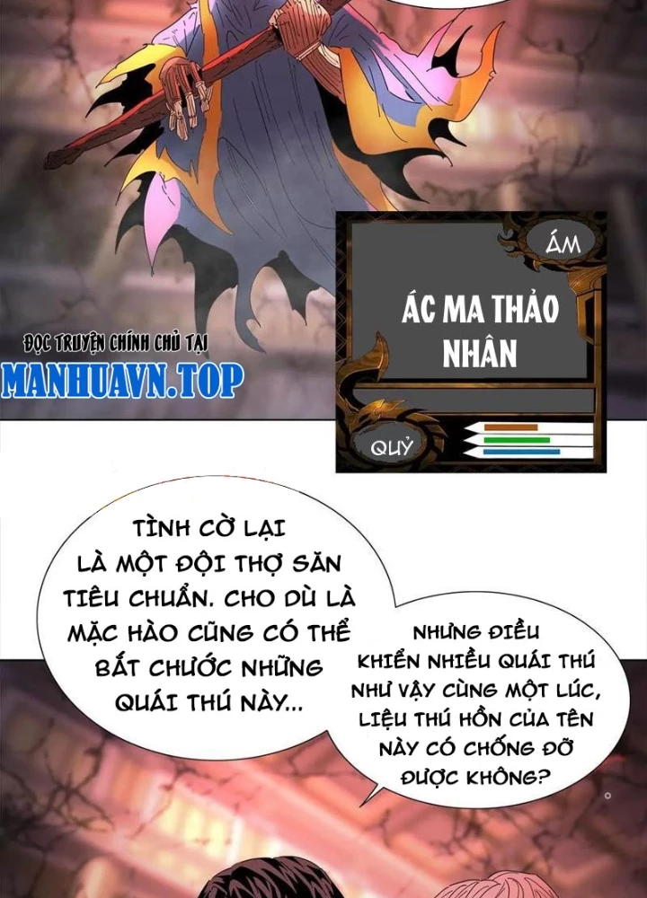Quái Thú Hạch Tâm Chapter 26 - 73