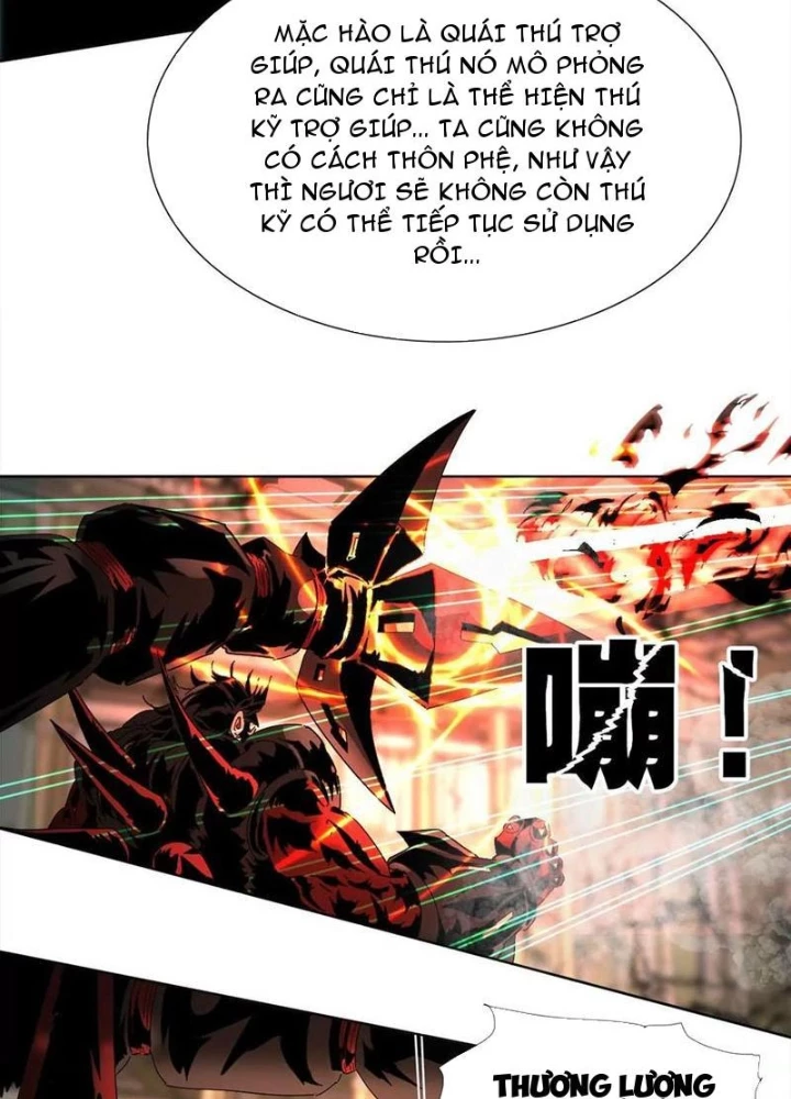 Quái Thú Hạch Tâm Chapter 27 - 53