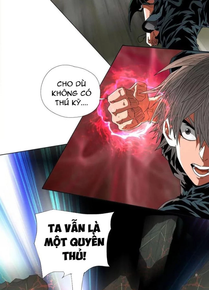 Quái Thú Hạch Tâm Chapter 28 - 3