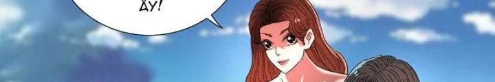 Quái Thú Hạch Tâm Chapter 31 - 8