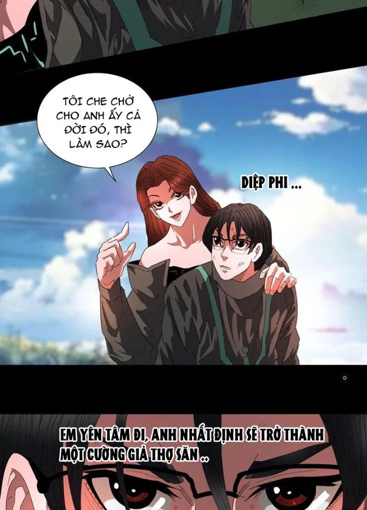 Quái Thú Hạch Tâm Chapter 31 - 13