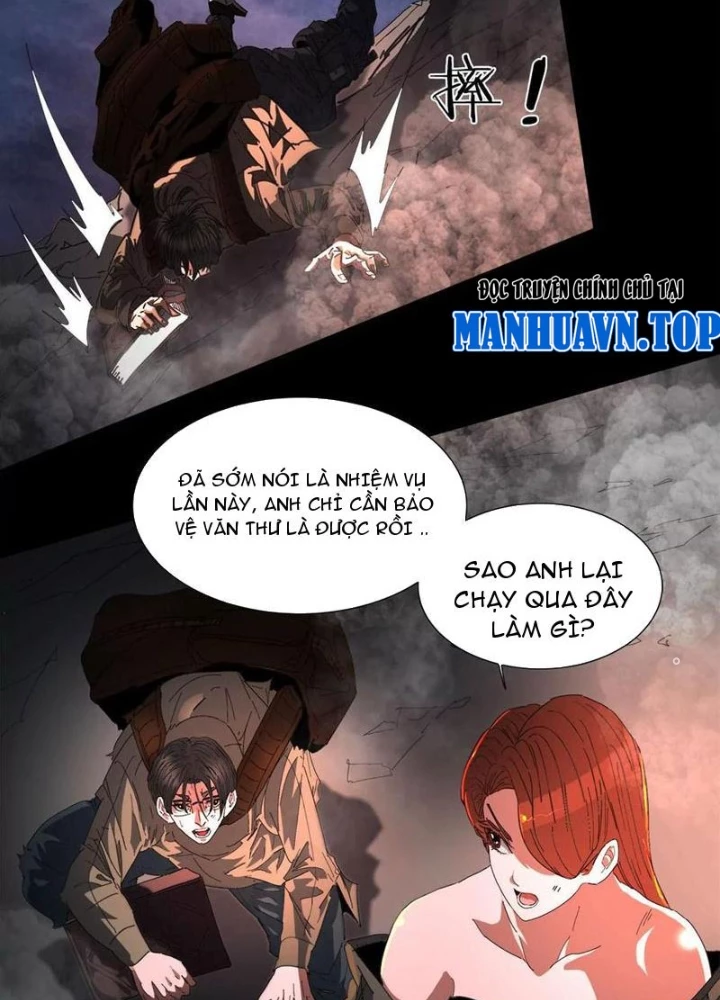 Quái Thú Hạch Tâm Chapter 31 - 17