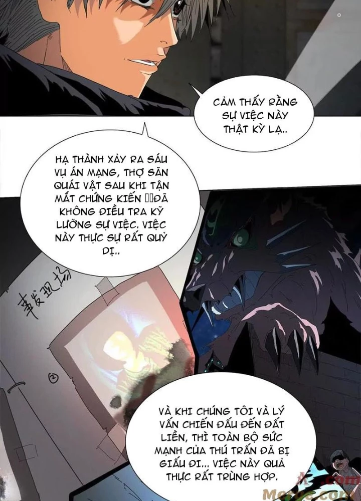 Quái Thú Hạch Tâm Chapter 32 - 7