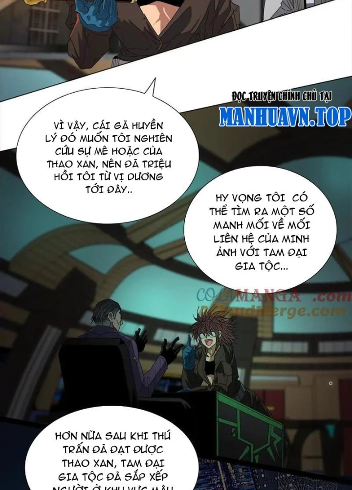 Quái Thú Hạch Tâm Chapter 32 - 15