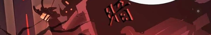 Quái Thú Hạch Tâm Chapter 32 - 28