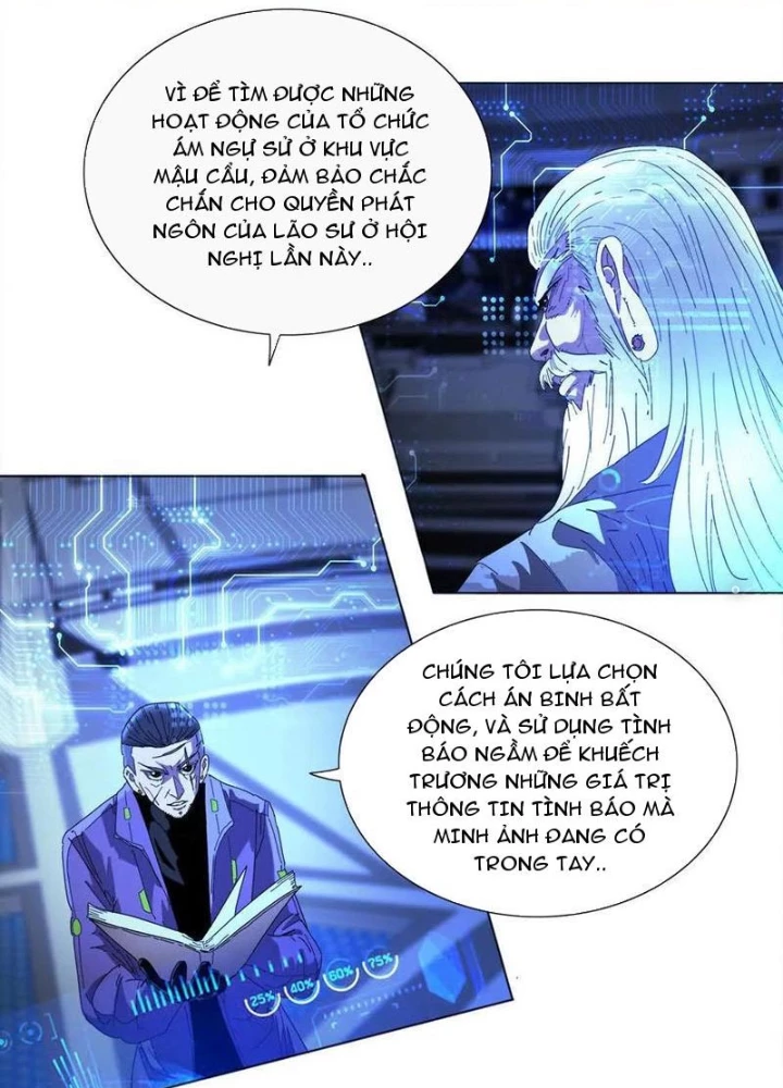 Quái Thú Hạch Tâm Chapter 32 - 31