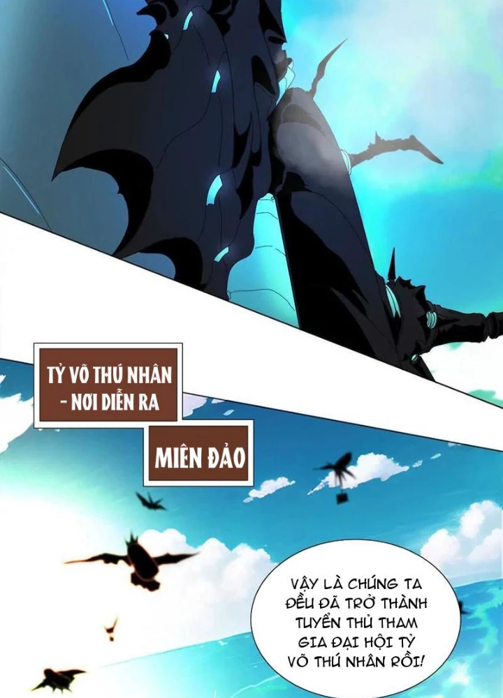 Quái Thú Hạch Tâm Chapter 32 - 67