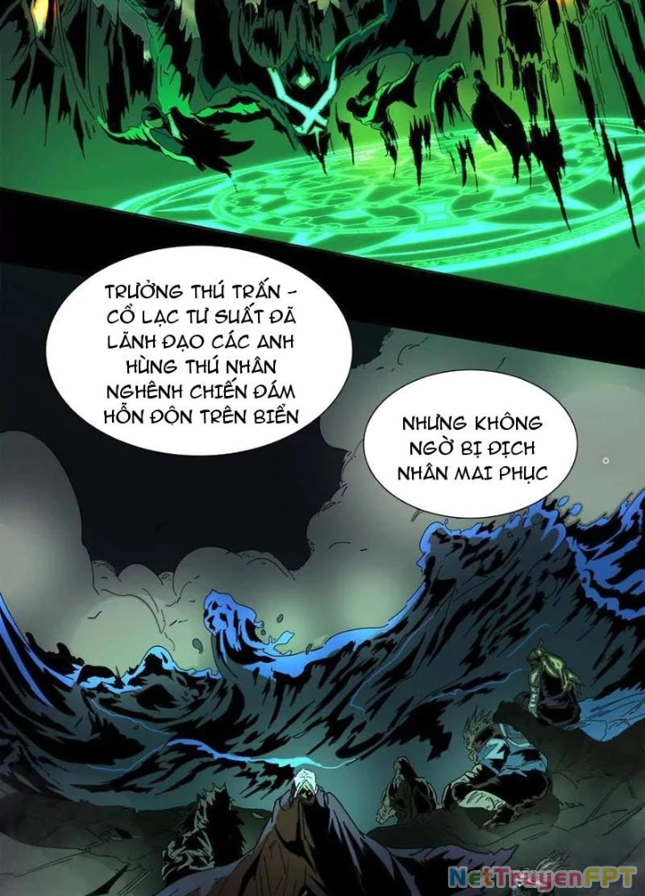 Quái Thú Hạch Tâm Chapter 33 - 3