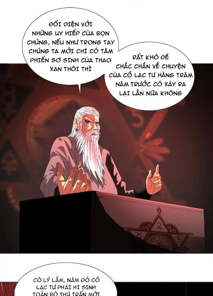 Quái Thú Hạch Tâm Chapter 33 - 59