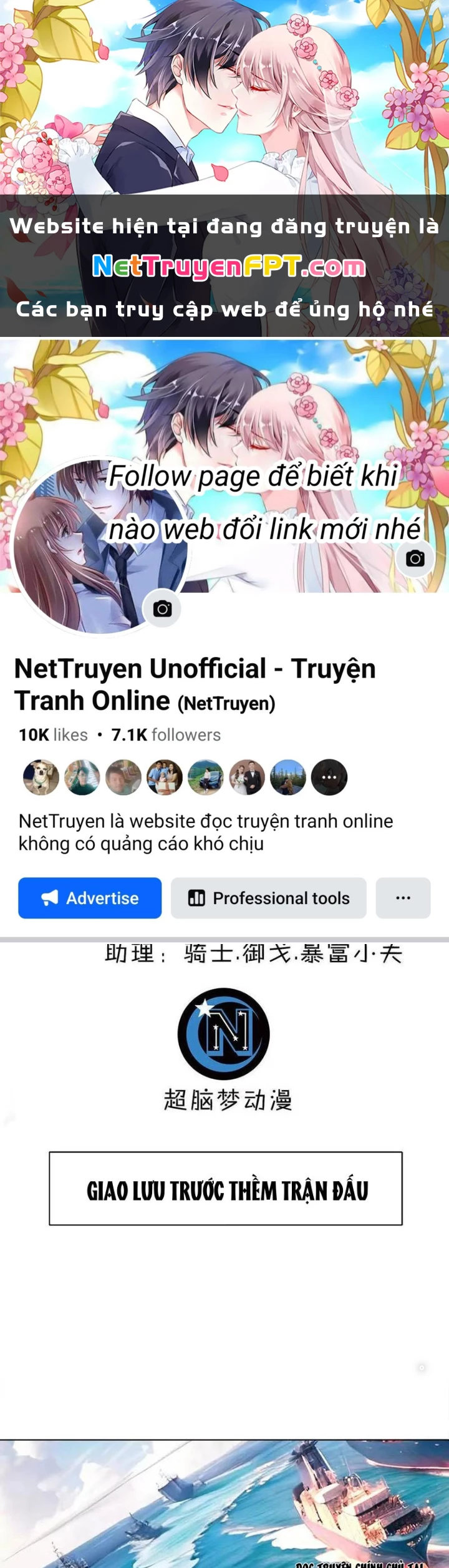 Quái Thú Hạch Tâm Chapter 35 - 1