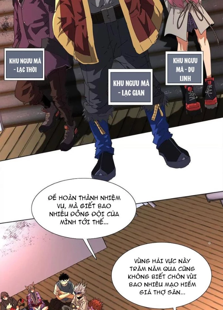 Quái Thú Hạch Tâm Chapter 35 - 21