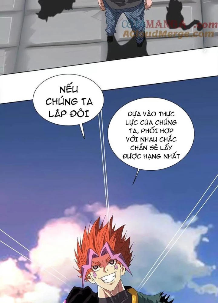 Quái Thú Hạch Tâm Chapter 36 - 109