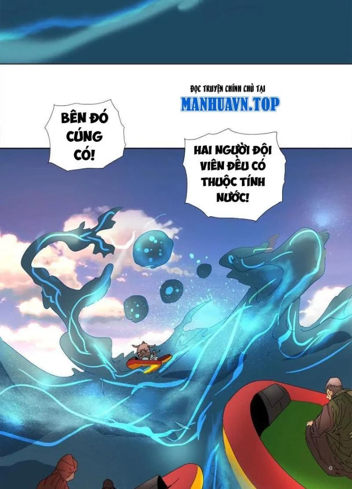 Quái Thú Hạch Tâm Chapter 37 - 115