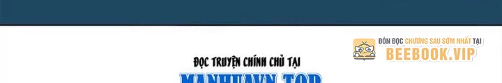 Quái Thú Hạch Tâm Chapter 37 - 120