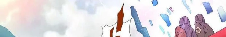 Quái Thú Hạch Tâm Chapter 37 - 122