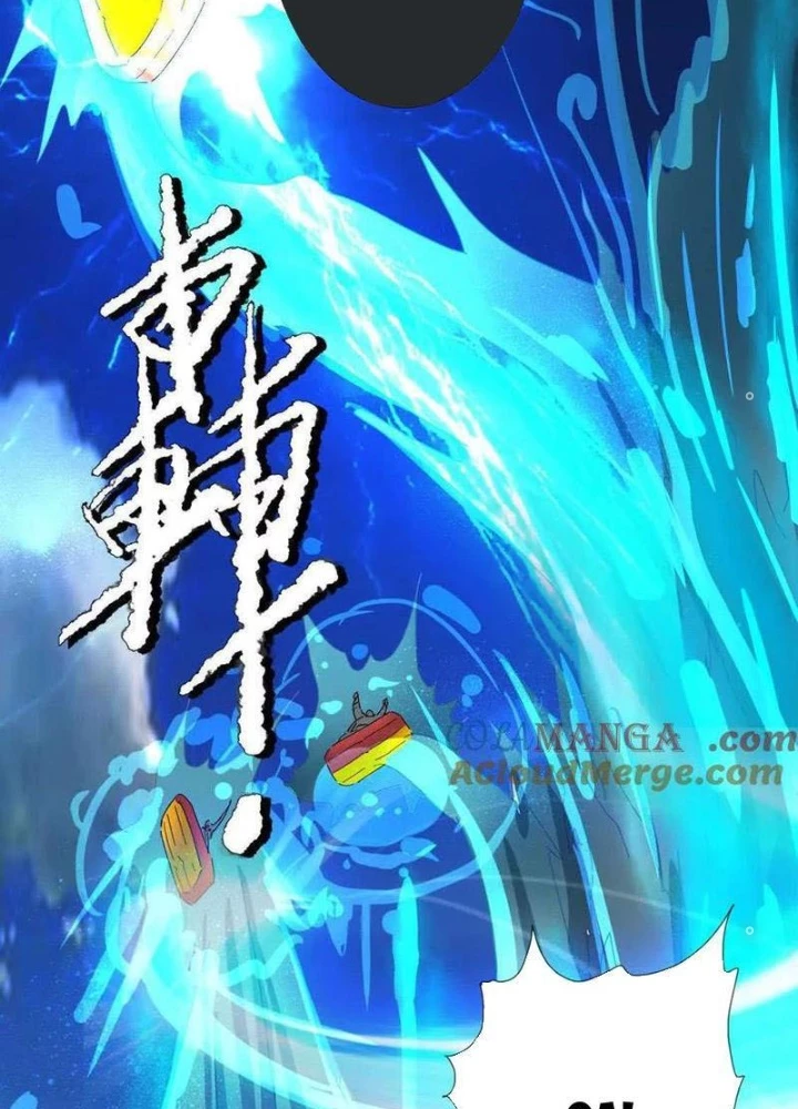 Quái Thú Hạch Tâm Chapter 37 - 125
