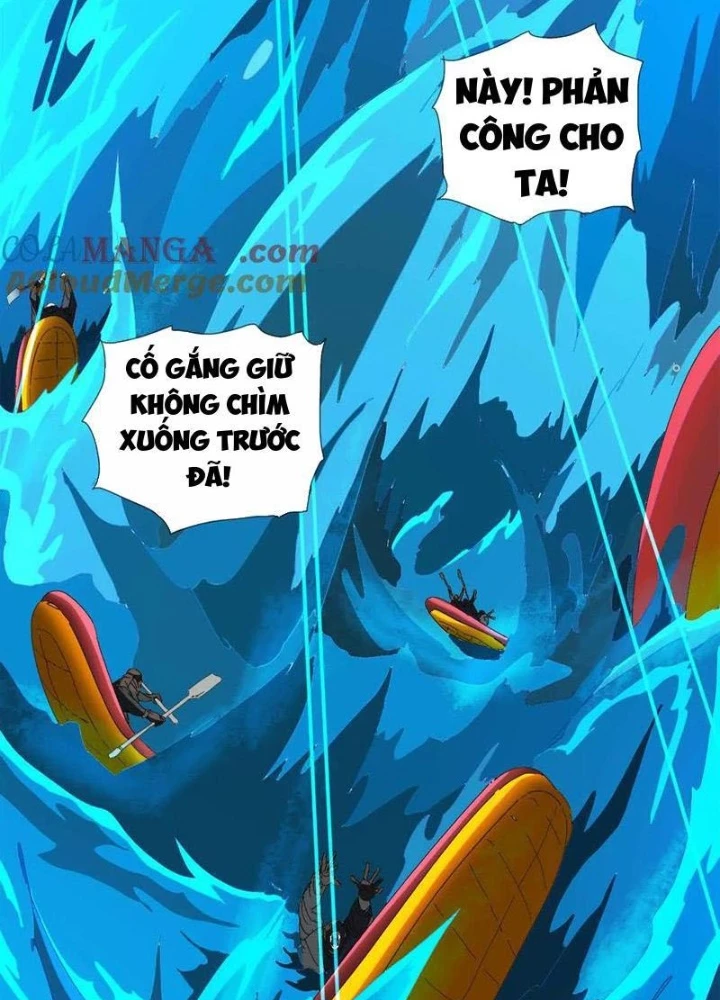 Quái Thú Hạch Tâm Chapter 38 - 7