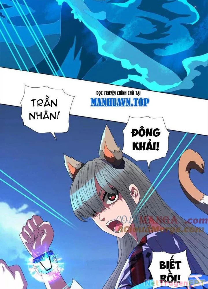 Quái Thú Hạch Tâm Chapter 38 - 11