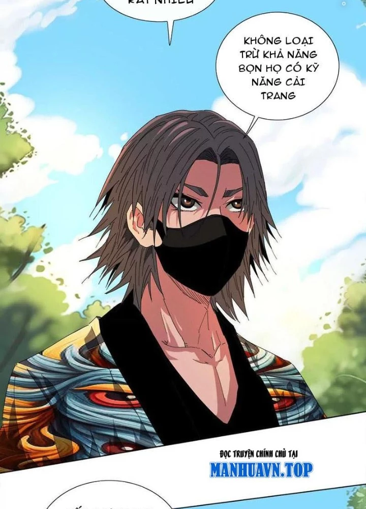 Quái Thú Hạch Tâm Chapter 39 - 21
