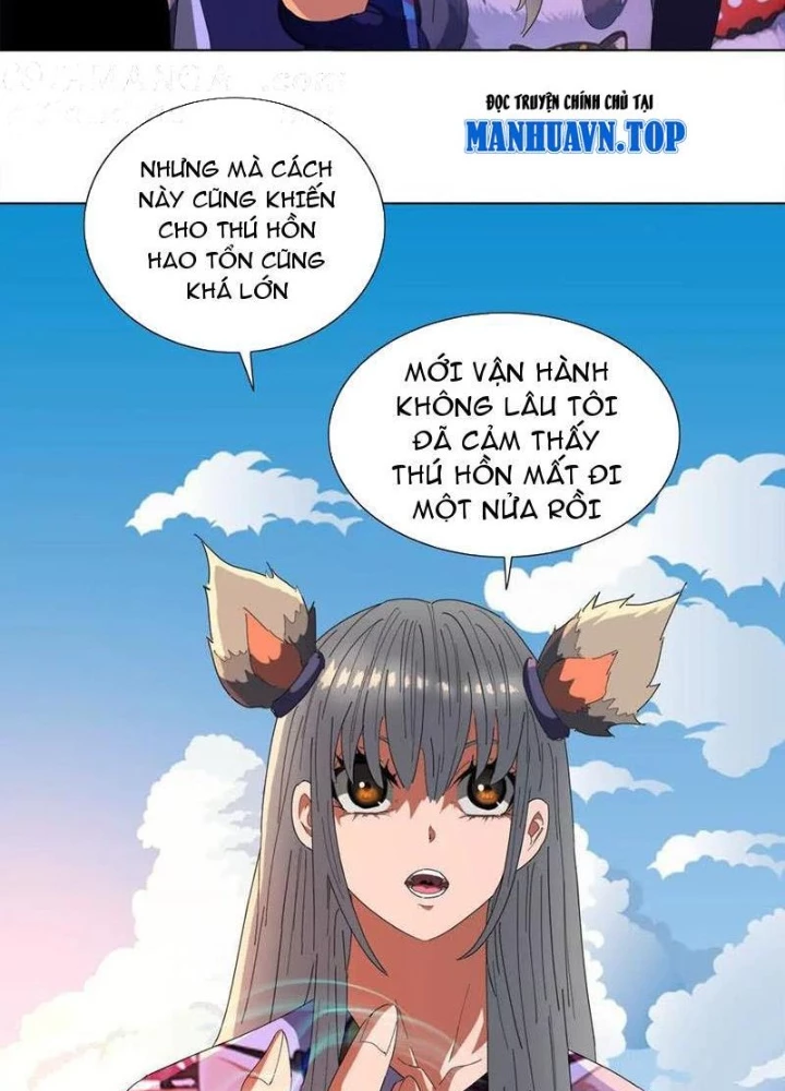 Quái Thú Hạch Tâm Chapter 40 - 19
