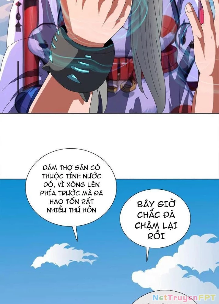Quái Thú Hạch Tâm Chapter 40 - 21
