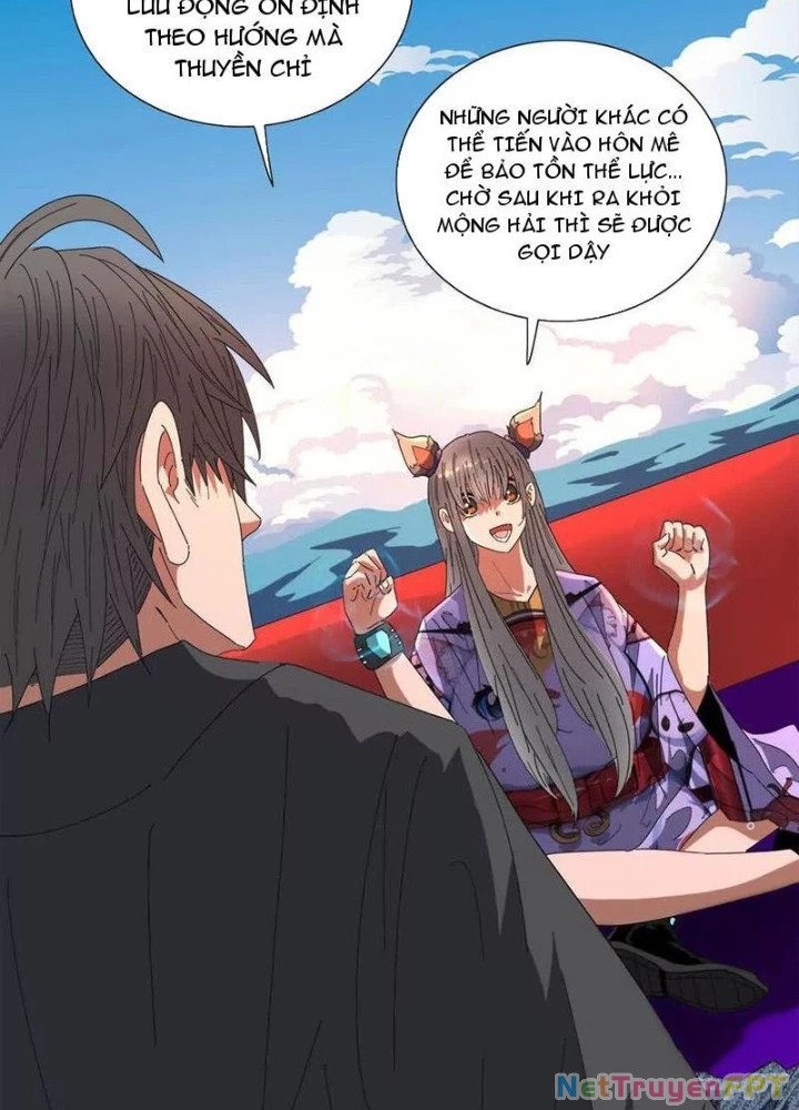 Quái Thú Hạch Tâm Chapter 40 - 79