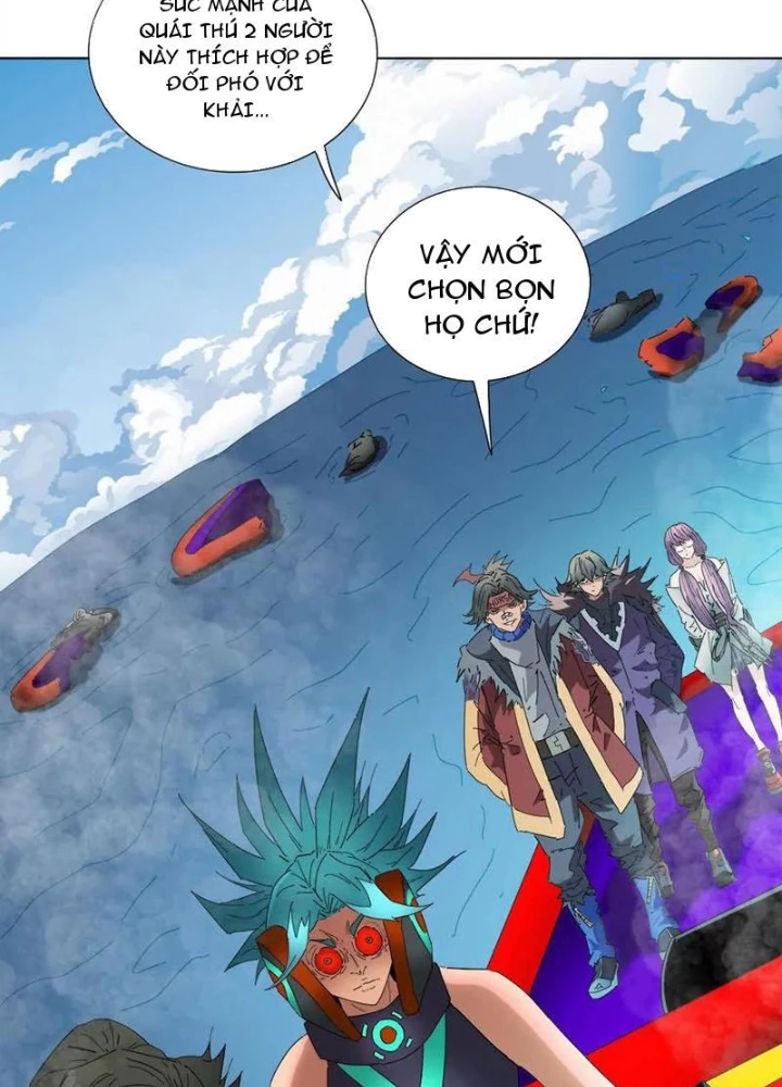 Quái Thú Hạch Tâm Chapter 41 - 95
