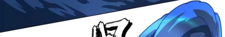 Quái Thú Hạch Tâm Chapter 42 - 22