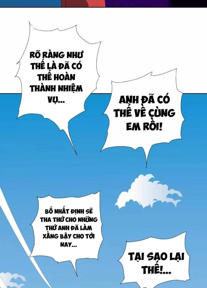Quái Thú Hạch Tâm Chapter 46 - 107