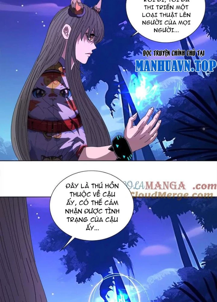 Quái Thú Hạch Tâm Chapter 48 - 77