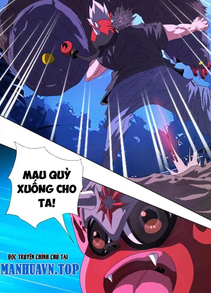 Quái Thú Hạch Tâm Chapter 48 - 117