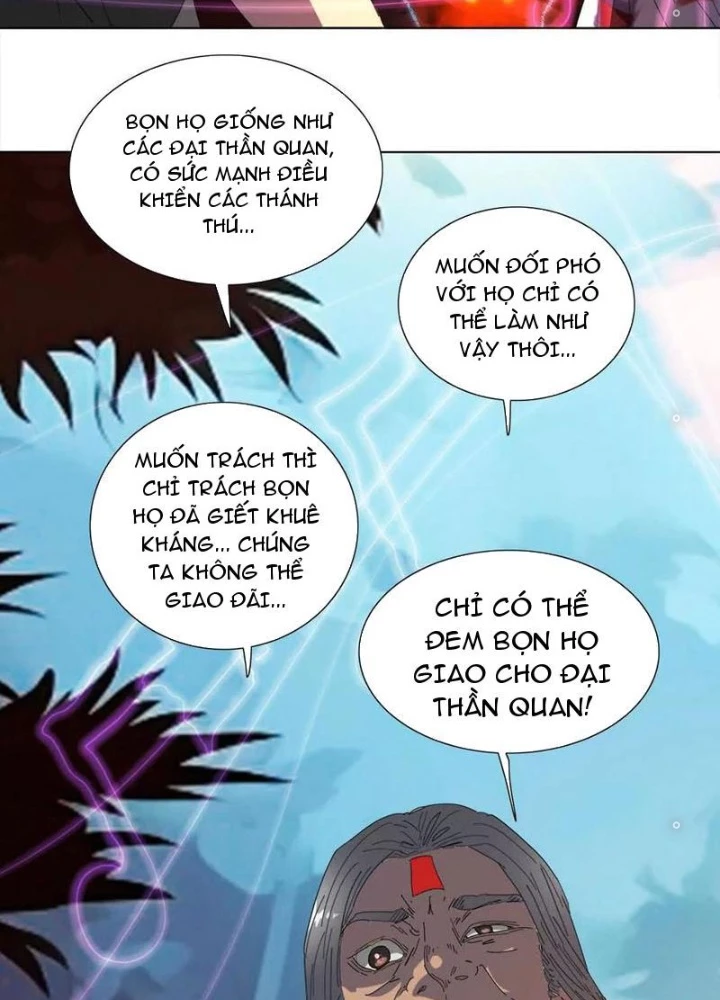 Quái Thú Hạch Tâm Chapter 49 - 119