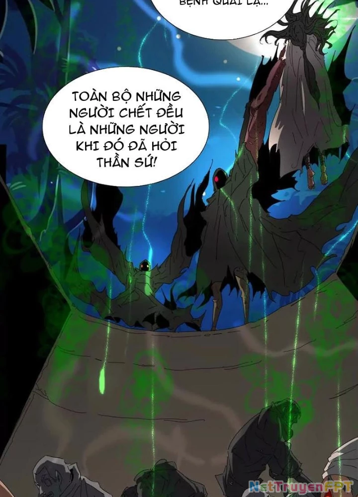 Quái Thú Hạch Tâm Chapter 51 - 97